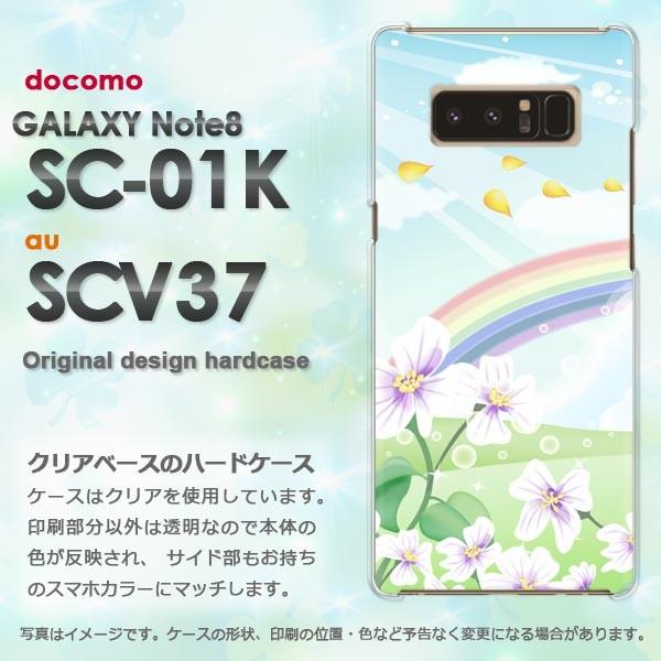  Galaxy Note8 P[X SC-01K SCV37 MNV[ m[g8  VvEE(u[)/sc01k-pc-new1574