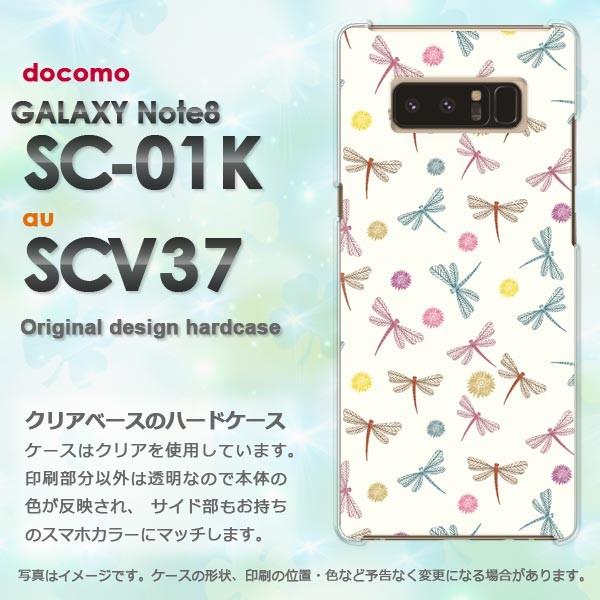 Galaxy Note8 P[X SC-01K SCV37 MNV[ m[g8 n[hP[X fUC  g{251/sc01k-PM251