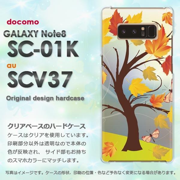  Galaxy Note8 P[X SC-01K SCV37 MNV[ m[g8 n[hP[X fUC  H258/sc01k-PM258