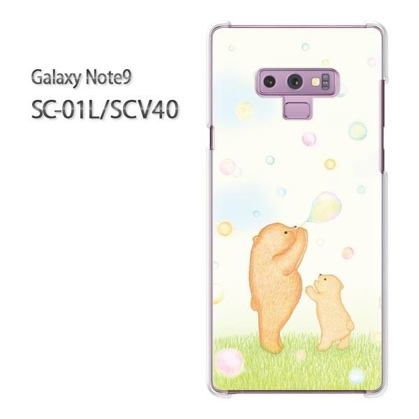  Galaxy Note9 SC-01L SCV40 MNV[ m[g9 n[hP[X fUC  ܁iCj/sc01l-M737