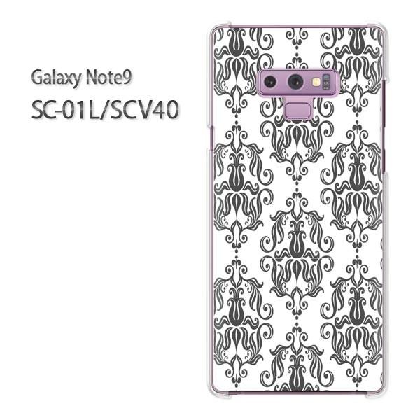  Galaxy Note9 SC-01L SCV40 MNV[ m[g9  Vv()/sc01l-pc-new0096