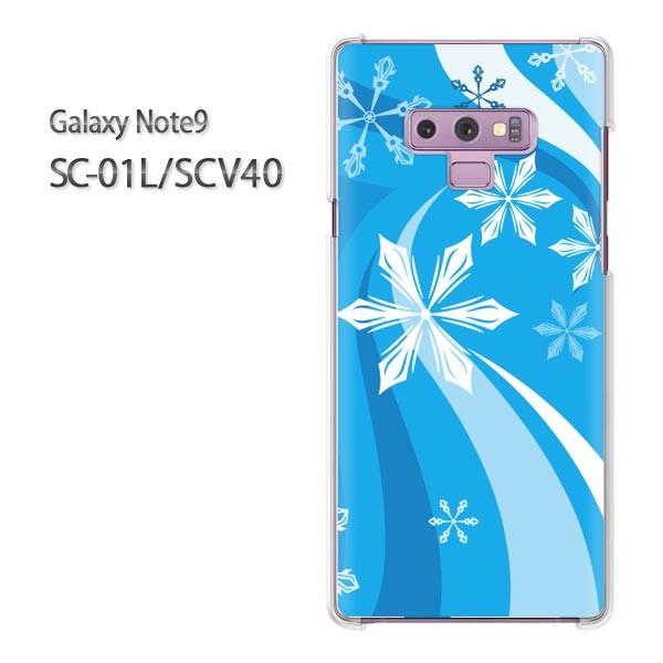 ���� Galaxy Note9 SC-01L SCV40 �M�����N�V�[ �m�[�g9  �~�E�V���v���E��E����(�u���[)/sc01l-pc-new0820