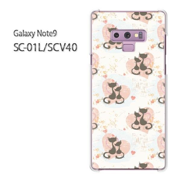  Galaxy Note9 SC-01L SCV40 MNV[ m[g9  ELEn[g(sN)/sc01l-pc-new0930