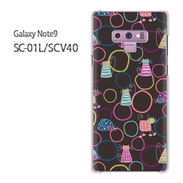  Galaxy Note9 SC-01L SCV40 MNV[ m[g9  EL()/sc01l-pc-new1026