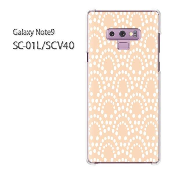  Galaxy Note9 SC-01L SCV40 MNV[ m[g9  a(x[W)/sc01l-pc-new1213