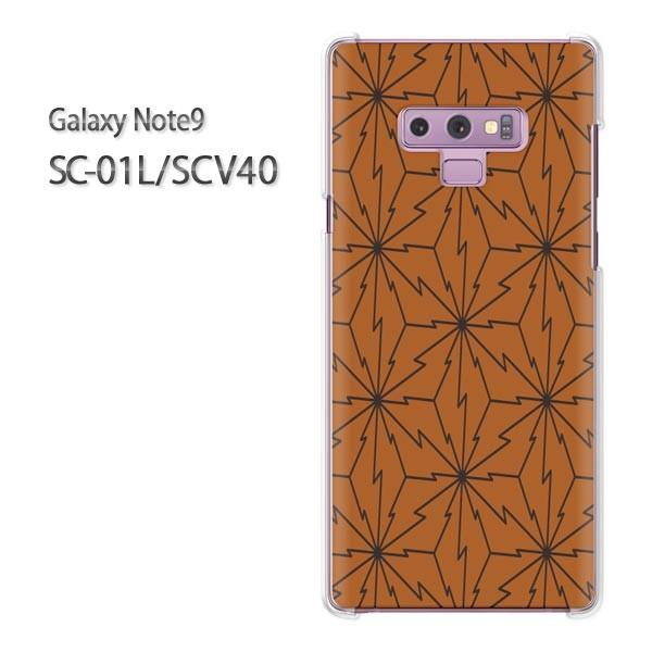  Galaxy Note9 SC-01L SCV40 MNV[ m[g9  a(uE)/sc01l-pc-new1243