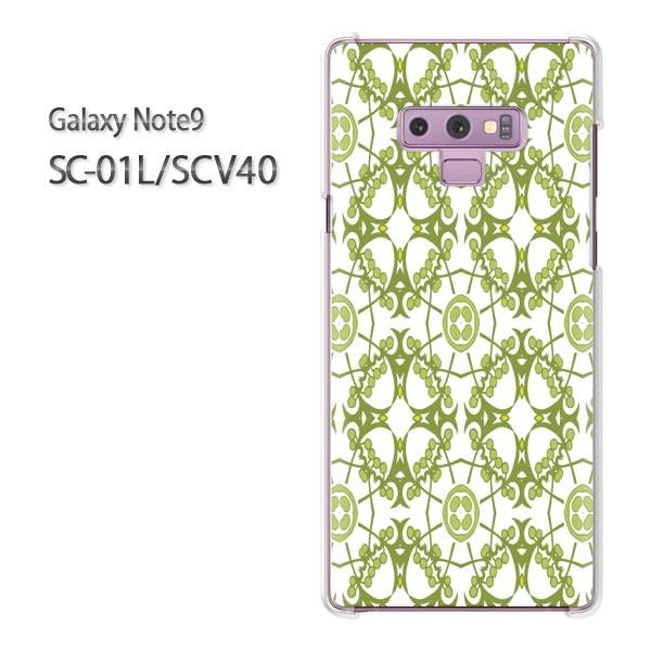  Galaxy Note9 SC-01L SCV40 MNV[ m[g9  a(O[)/sc01l-pc-new1253