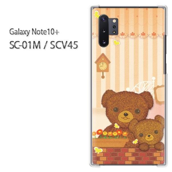 Galaxy Note10+ SC-01M SCV45 �M�����N�V�[ �m�[�g10�v���X �n�[�h�P�[�X �f�U�C��  ���܁iB�j/sc01m-M736