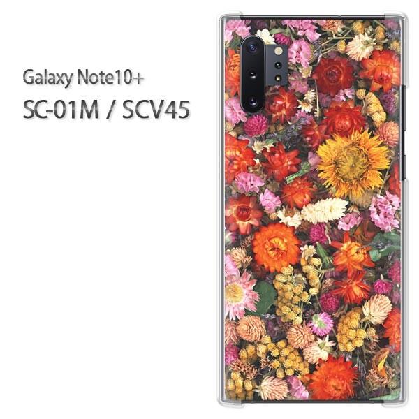  Galaxy Note10+ SC-01M SCV45 MNV[ m[g10vX   ()/sc01m-pc-ne024