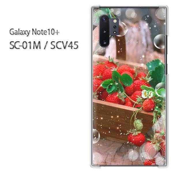  Galaxy Note10+ SC-01M SCV45 MNV[ m[g10vX   EXC[c()/sc01m-pc-ne242
