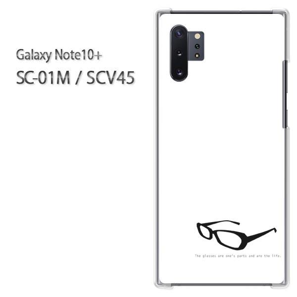  Galaxy Note10+ SC-01M SCV45 MNV[ m[g10vX   KlEVvij/sc01m-pc-ne261