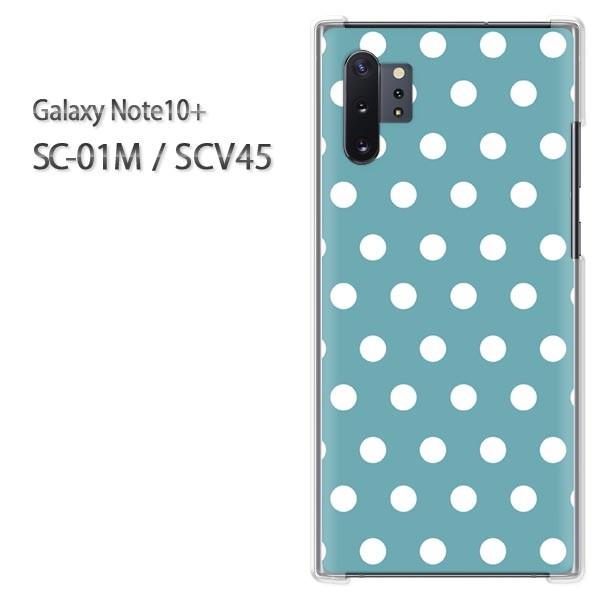Galaxy Note10+ SC-01M SCV45 �M�����N�V�[ �m�[�g10�v���X   �h�b�g�i�u���[�j/sc01m-pc-ne290