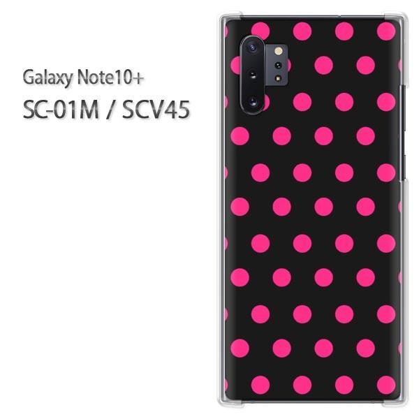 Galaxy Note10+ SC-01M SCV45 �M�����N�V�[ �m�[�g10�v���X   �h�b�g�i�s���N�j/sc01m-pc-ne293
