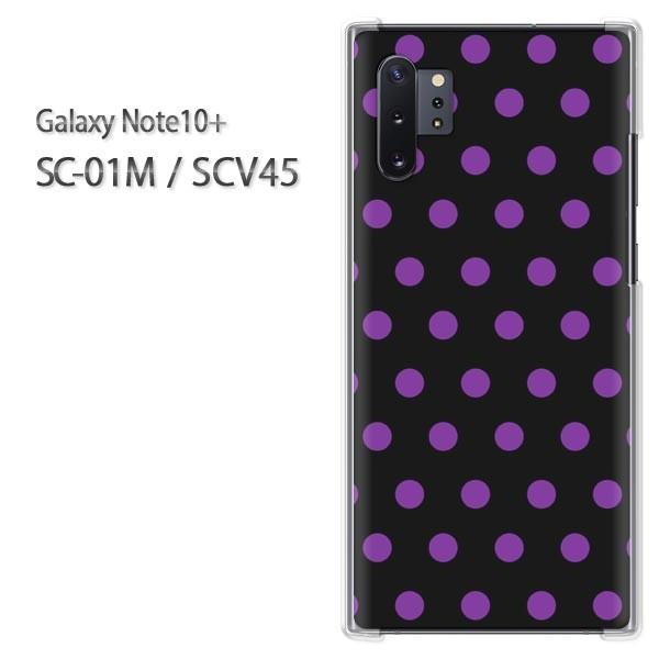 Galaxy Note10+ SC-01M SCV45 �M�����N�V�[ �m�[�g10�v���X   �h�b�g�i���j/sc01m-pc-ne294