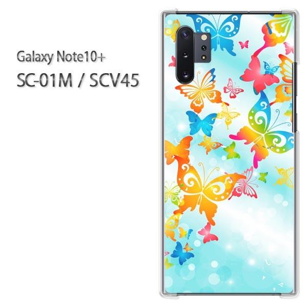  Galaxy Note10+ SC-01M SCV45 MNV[ m[g10vX   ԁEELLiu[j/sc01m-pc-ne313