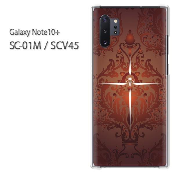 Galaxy Note10+ SC-01M SCV45 MNV[ m[g10vX   NXEVviuEj/sc01m-pc-ne332