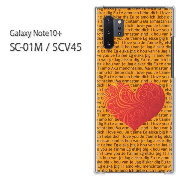 Galaxy Note10+ SC-01M SCV45 �M�����N�V�[ �m�[�g10�v���X   �n�[�g�i�I�����W�j/sc01m-pc-ne335