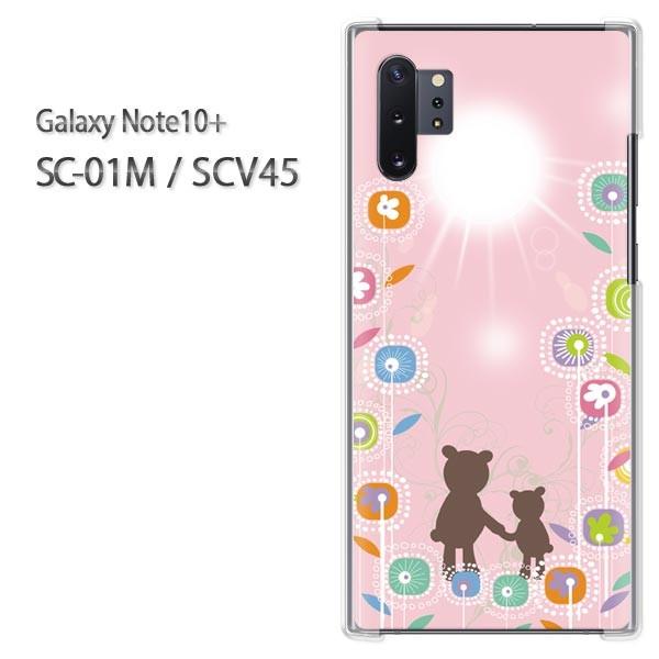 Galaxy Note10+ SC-01M SCV45 �M�����N�V�[ �m�[�g10�v���X   �N�}�E�V���v���E�ԁi�s���N�j/sc01m-pc-ne363
