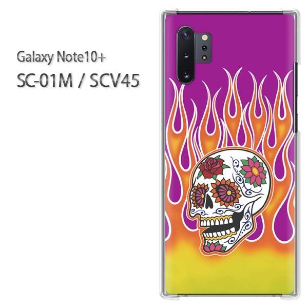  Galaxy Note10+ SC-01M SCV45 MNV[ m[g10vX   hNEtAij/sc01m-pc-ne409