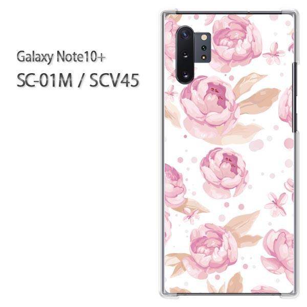 Galaxy Note10+ SC-01M SCV45 �M�����N�V�[ �m�[�g10�v���X  �ԁE�o��(�s���N)/sc01m-pc-new0004