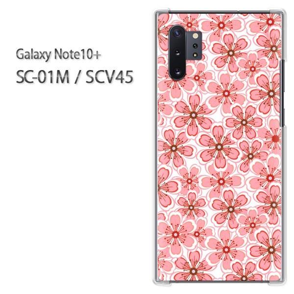 Galaxy Note10+ SC-01M SCV45 �M�����N�V�[ �m�[�g10�v���X  ��(�s���N)/sc01m-pc-new0070
