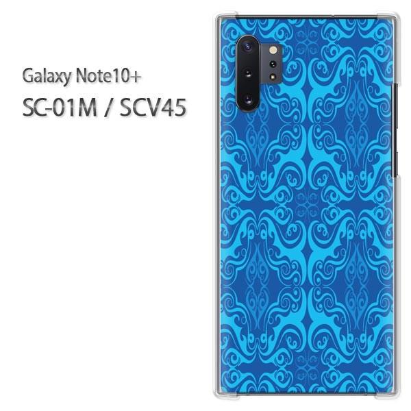 Galaxy Note10+ SC-01M SCV45 �M�����N�V�[ �m�[�g10�v���X  �V���v��(�u���[)/sc01m-pc-new0142