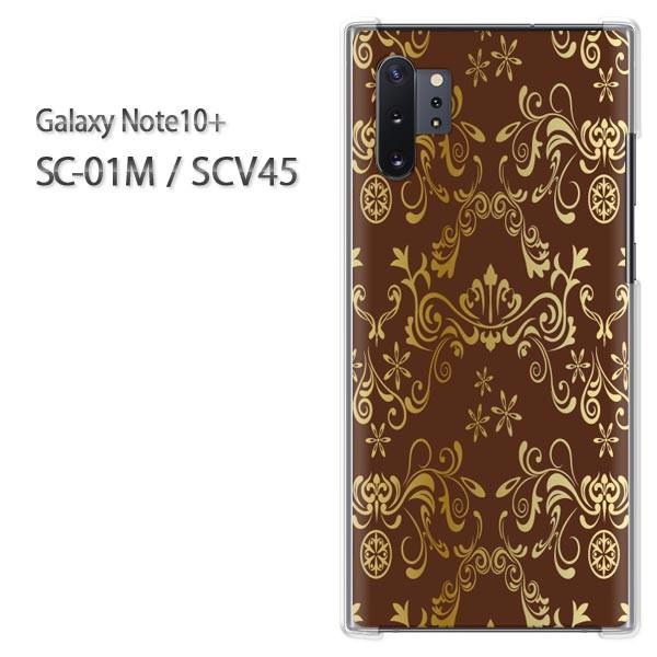  Galaxy Note10+ SC-01M SCV45 MNV[ m[g10vX  Vv(uE)/sc01m-pc-new0145