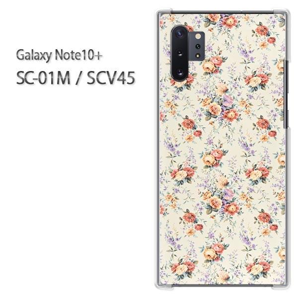 Galaxy Note10+ SC-01M SCV45 �M�����N�V�[ �m�[�g10�v���X  �ԁi�O���[���E�ԁj/sc01m-pc-new0203