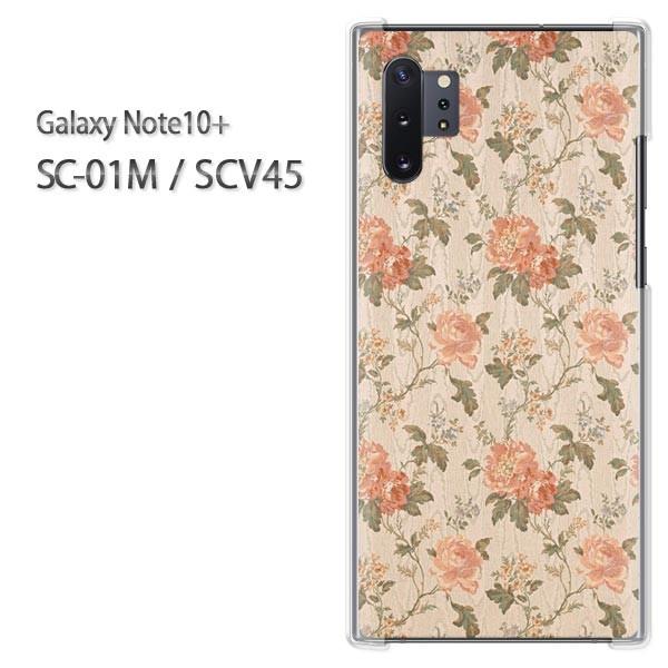  Galaxy Note10+ SC-01M SCV45 MNV[ m[g10vX  (x[WE)/sc01m-pc-new0206
