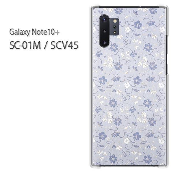  Galaxy Note10+ SC-01M SCV45 MNV[ m[g10vX  (u[)/sc01m-pc-new0218