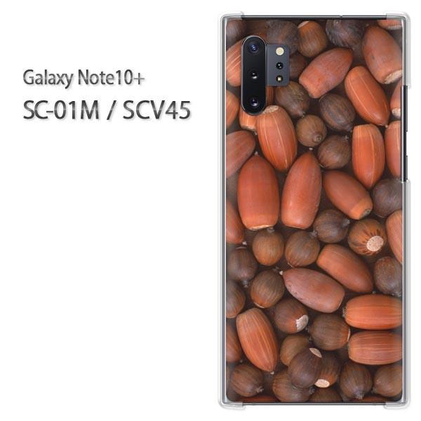 Galaxy Note10+ SC-01M SCV45 �M�����N�V�[ �m�[�g10�v���X  �H�E�V���v���E�ǂ񂮂�(�u���E��)/sc01m-pc-new0374