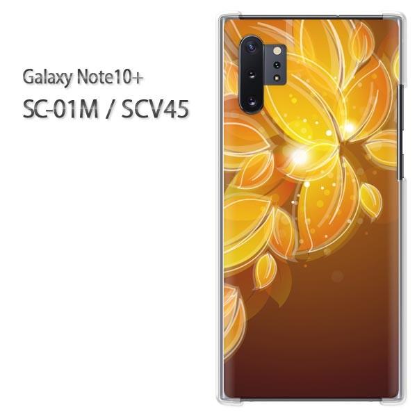  Galaxy Note10+ SC-01M SCV45 MNV[ m[g10vX  HEVvEt(uE)/sc01m-pc-new0502