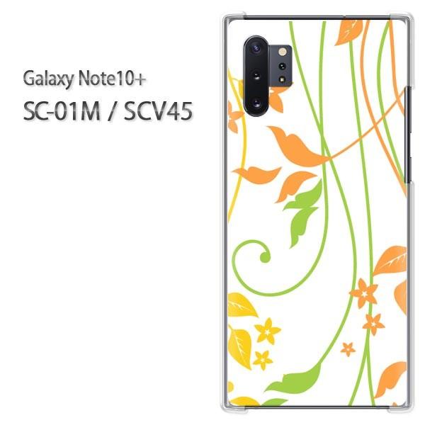 Galaxy Note10+ SC-01M SCV45 �M�����N�V�[ �m�[�g10�v���X  �H�E�V���v���E�����t(���E�O���[��)/sc01m-pc-new0537
