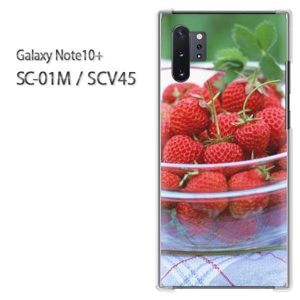  Galaxy Note10+ SC-01M SCV45 MNV[ m[g10vX  XC[cEiԁj/sc01m-pc-new0544