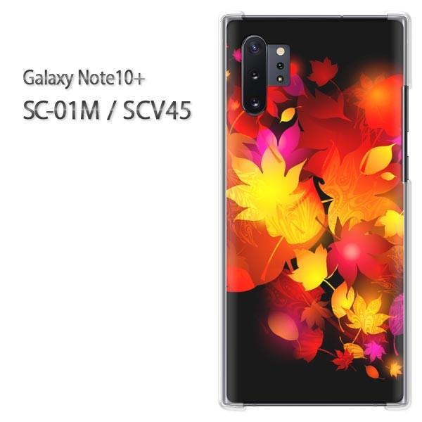 Galaxy Note10+ SC-01M SCV45 �M�����N�V�[ �m�[�g10�v���X  �H�E�V���v���E�����t(��)/sc01m-pc-new0550