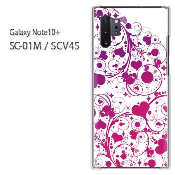 Galaxy Note10+ SC-01M SCV45 �M�����N�V�[ �m�[�g10�v���X  �n�[�g(��)/sc01m-pc-new0567