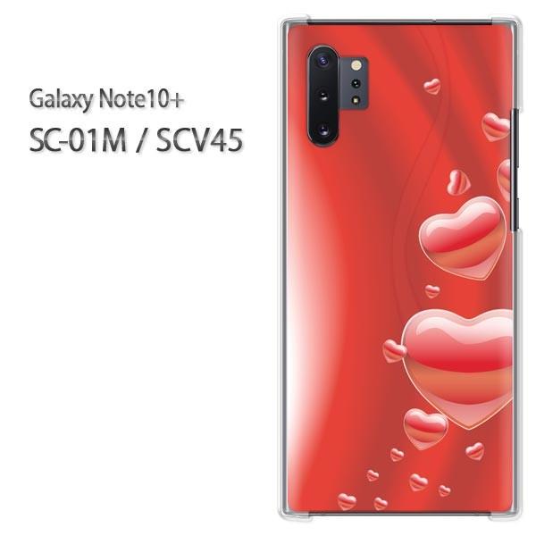 Galaxy Note10+ SC-01M SCV45 �M�����N�V�[ �m�[�g10�v���X  �n�[�g(��)/sc01m-pc-new0568