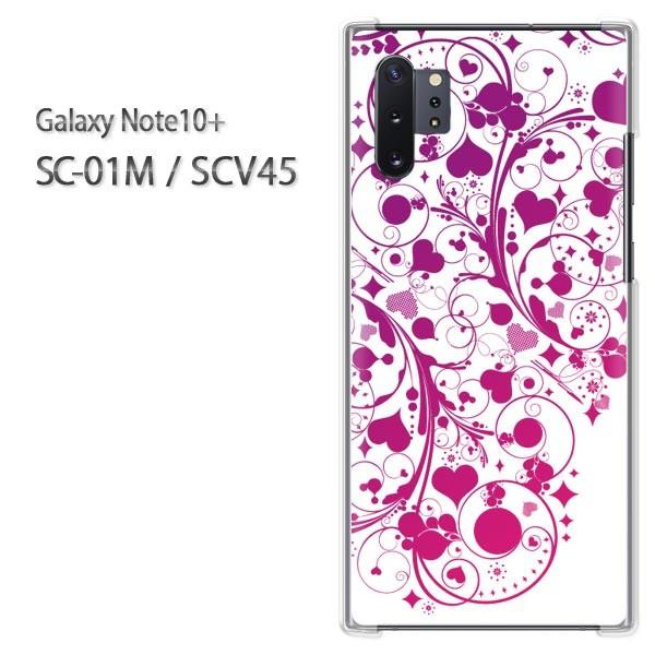 Galaxy Note10+ SC-01M SCV45 �M�����N�V�[ �m�[�g10�v���X  �n�[�g(��)/sc01m-pc-new0597