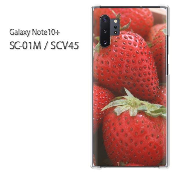 Galaxy Note10+ SC-01M SCV45 MNV[ m[g10vX  XC[cE()/sc01m-pc-new0622