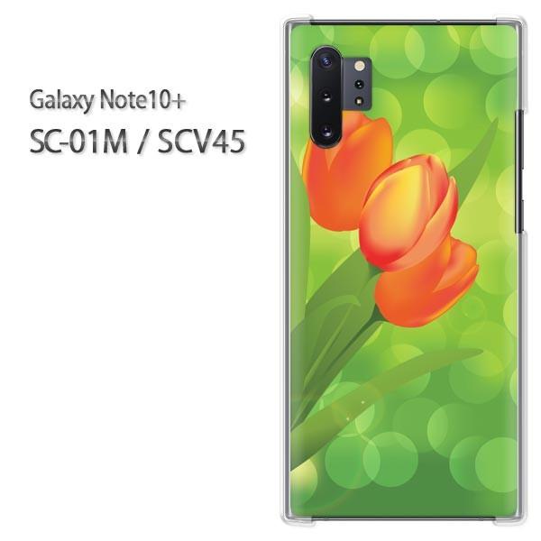 Galaxy Note10+ SC-01M SCV45 �M�����N�V�[ �m�[�g10�v���X  �ԁE�`���[���b�v(��)/sc01m-pc-new0649