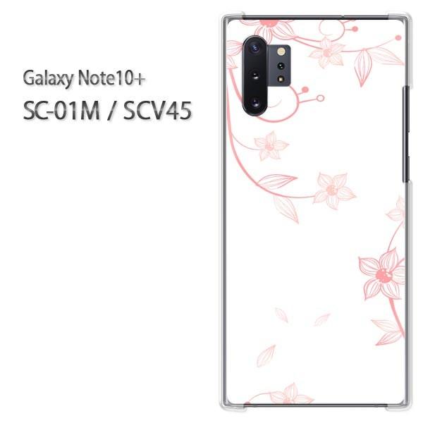  Galaxy Note10+ SC-01M SCV45 MNV[ m[g10vX  (EsN)/sc01m-pc-new0721