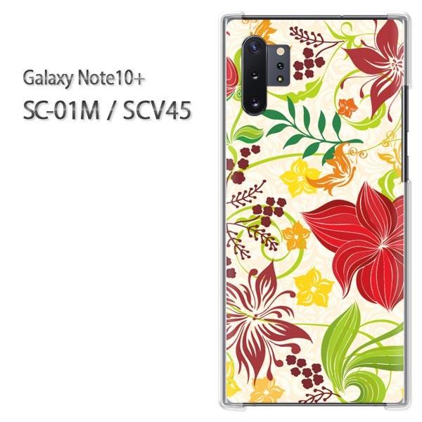 Galaxy Note10+ SC-01M SCV45 �M�����N�V�[ �m�[�g10�v���X  ��(��)/sc01m-pc-new0740