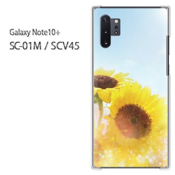  Galaxy Note10+ SC-01M SCV45 MNV[ m[g10vX  ԁEЂ܂()/sc01m-pc-new0744