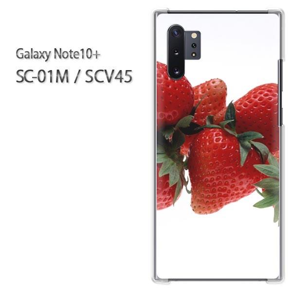  Galaxy Note10+ SC-01M SCV45 MNV[ m[g10vX  XC[cE()/sc01m-pc-new0766