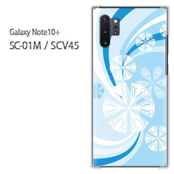  Galaxy Note10+ SC-01M SCV45 MNV[ m[g10vX  ~EVvEE(u[)/sc01m-pc-new0818