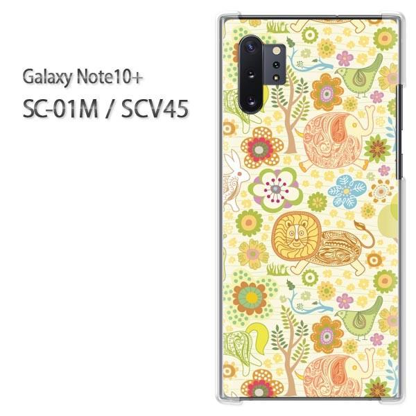 Galaxy Note10+ SC-01M SCV45 �M�����N�V�[ �m�[�g10�v���X  �����E�E�T�M(��)/sc01m-pc-new0935
