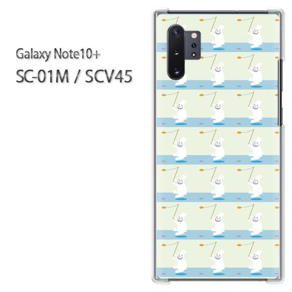 Galaxy Note10+ SC-01M SCV45 �M�����N�V�[ �m�[�g10�v���X  �����E�E�T�M(�O���[��)/sc01m-pc-new0958