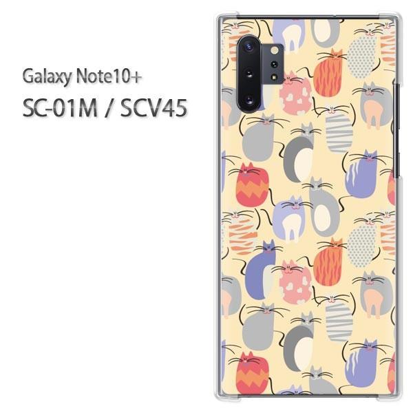  Galaxy Note10+ SC-01M SCV45 MNV[ m[g10vX  EL(x[W)/sc01m-pc-new0973