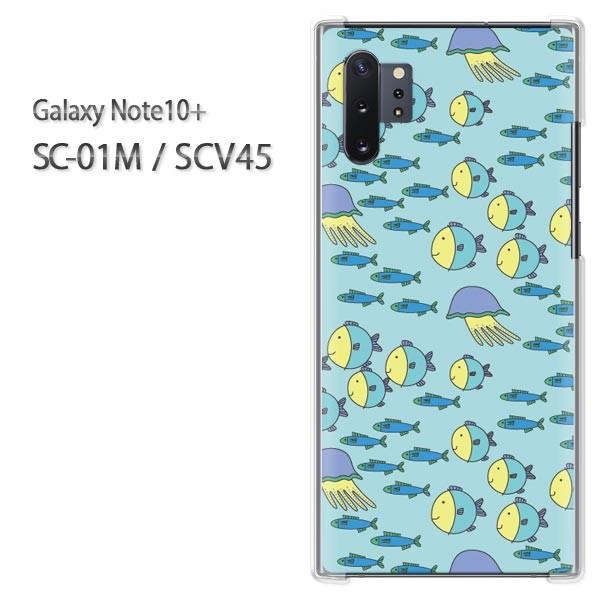  Galaxy Note10+ SC-01M SCV45 MNV[ m[g10vX  E(u[)/sc01m-pc-new0987