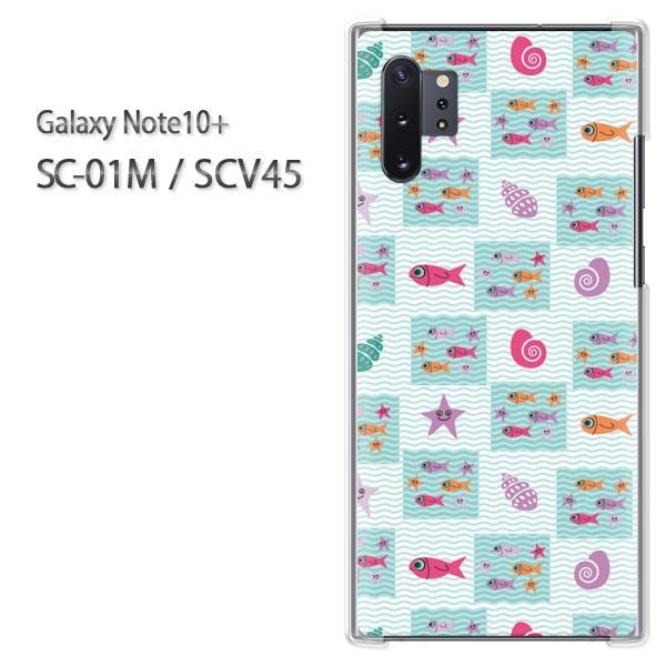  Galaxy Note10+ SC-01M SCV45 MNV[ m[g10vX  E(O[)/sc01m-pc-new1018